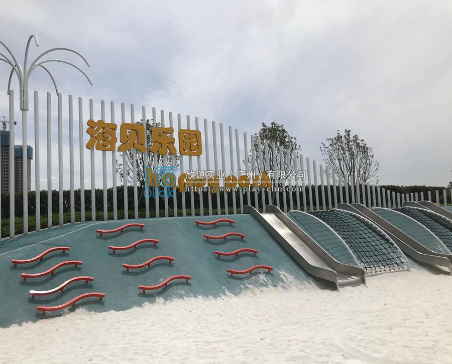 兒童戶外水上游樂設施有哪些？-1224