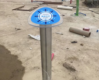 水上樂園設(shè)備觸摸開關(guān)