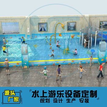 150平方溫泉水上樂園