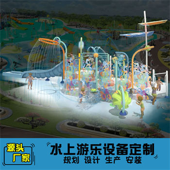 不銹鋼滑梯組合滑梯