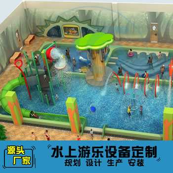 248平方室內水上樂園設備定制