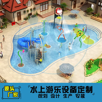 200平方溫泉水上樂園