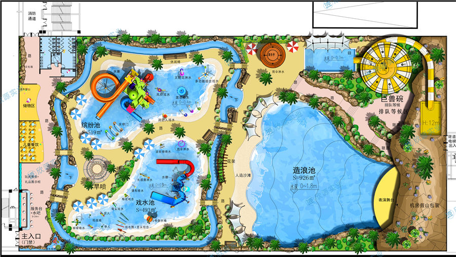 5237平方室外水上樂園整體規劃方案