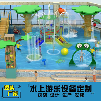 280平方室內(nèi)水上樂園