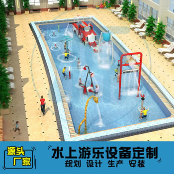 200平方消防主題溫泉水上樂園