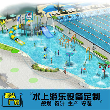 363平方室外水上樂園整體規(guī)劃方案