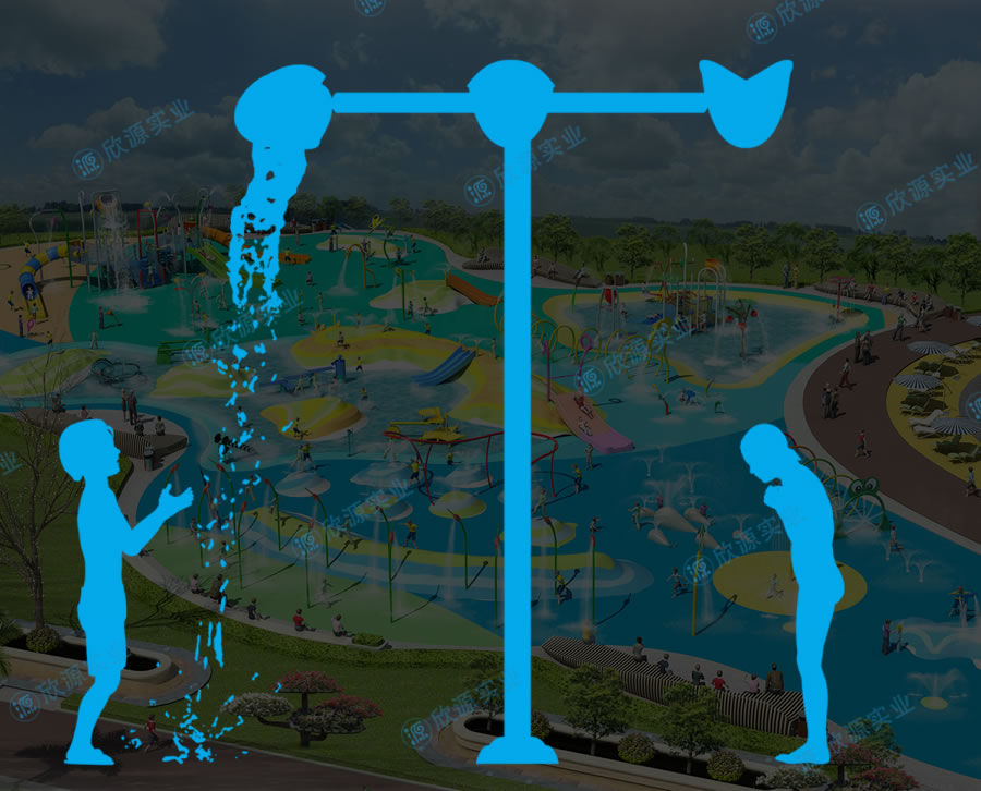 三錐桶倒水游樂設(shè)備