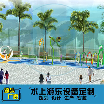 60平方室外水上樂園整體規(guī)劃方案