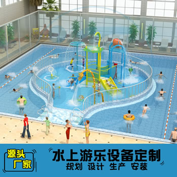 361平方室內(nèi)水上樂園