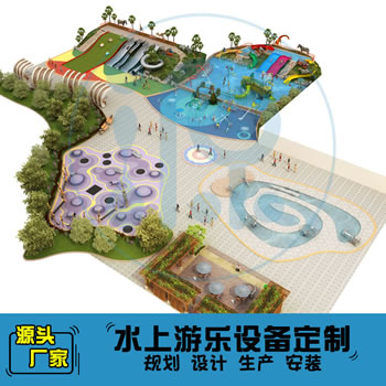 5000平方旱噴水上樂園整體規劃方案