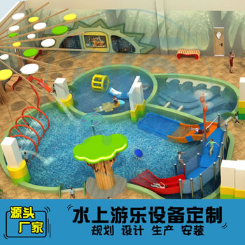 190平方室內水上樂園規劃設計