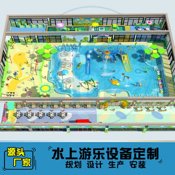 1000平方旱噴水上樂園整體規劃方案