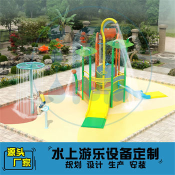 96平方室外水上樂園整體規(guī)劃方案