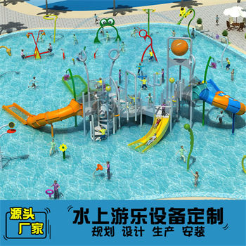 908平方室外水上樂園整體規(guī)劃方案