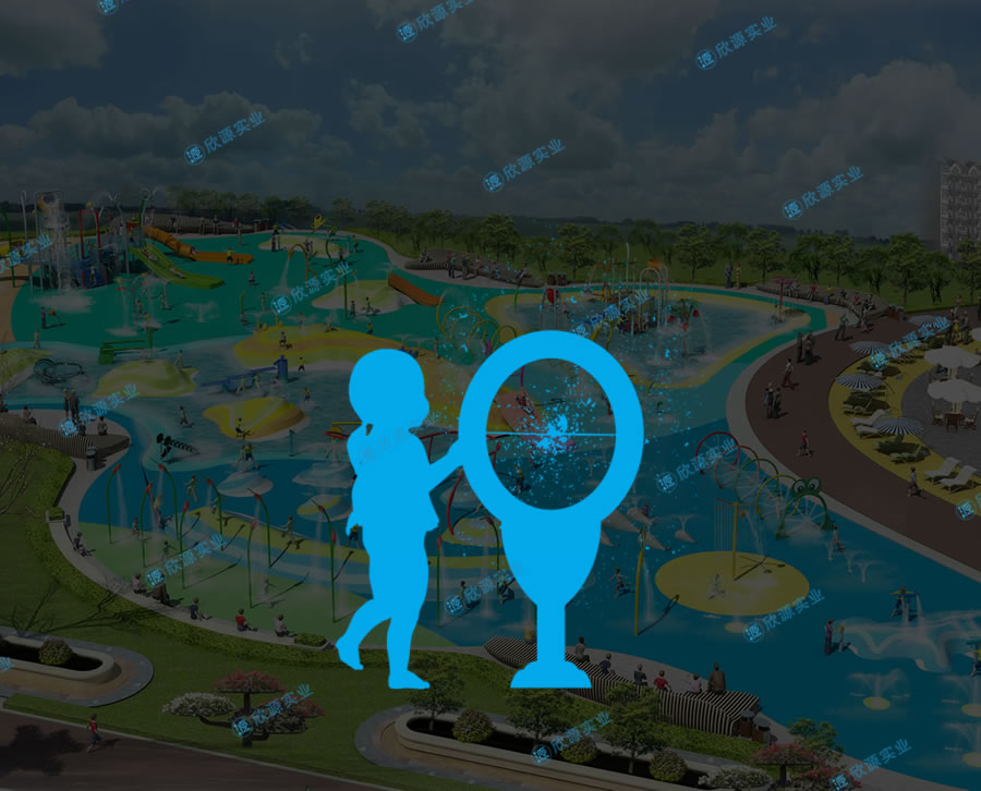 噴水圓環(huán)戲水小品設(shè)備