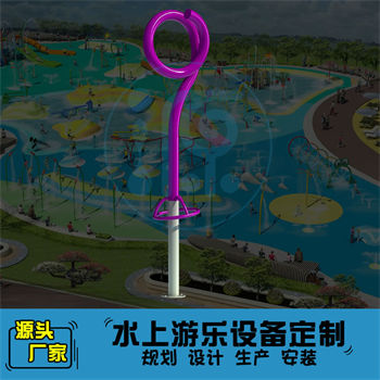 螺旋戲水游樂設(shè)備