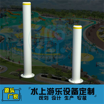 立柱灑水器戲水游樂設備
