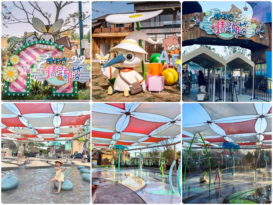 合肥圩圩谷精靈部落親子主題樂園戲水設備定制案例 合肥圩圩谷精靈部落親子主題樂園戲水設備定制案例